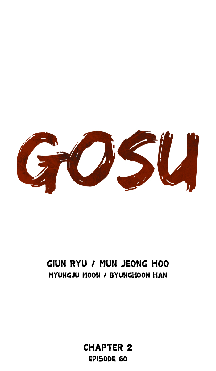 Gosu (The Master) Chapter 146 1